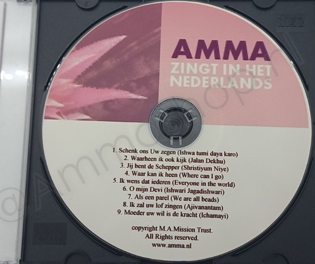 Amma zingt in het Nederlands_wm (002)
